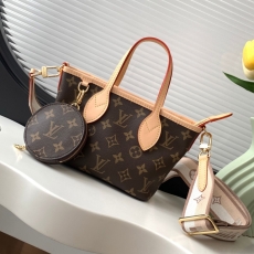 LV Shopping Bags